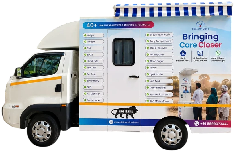 Mobile Medical Unit